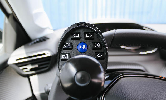 Ручне керування | VIDI