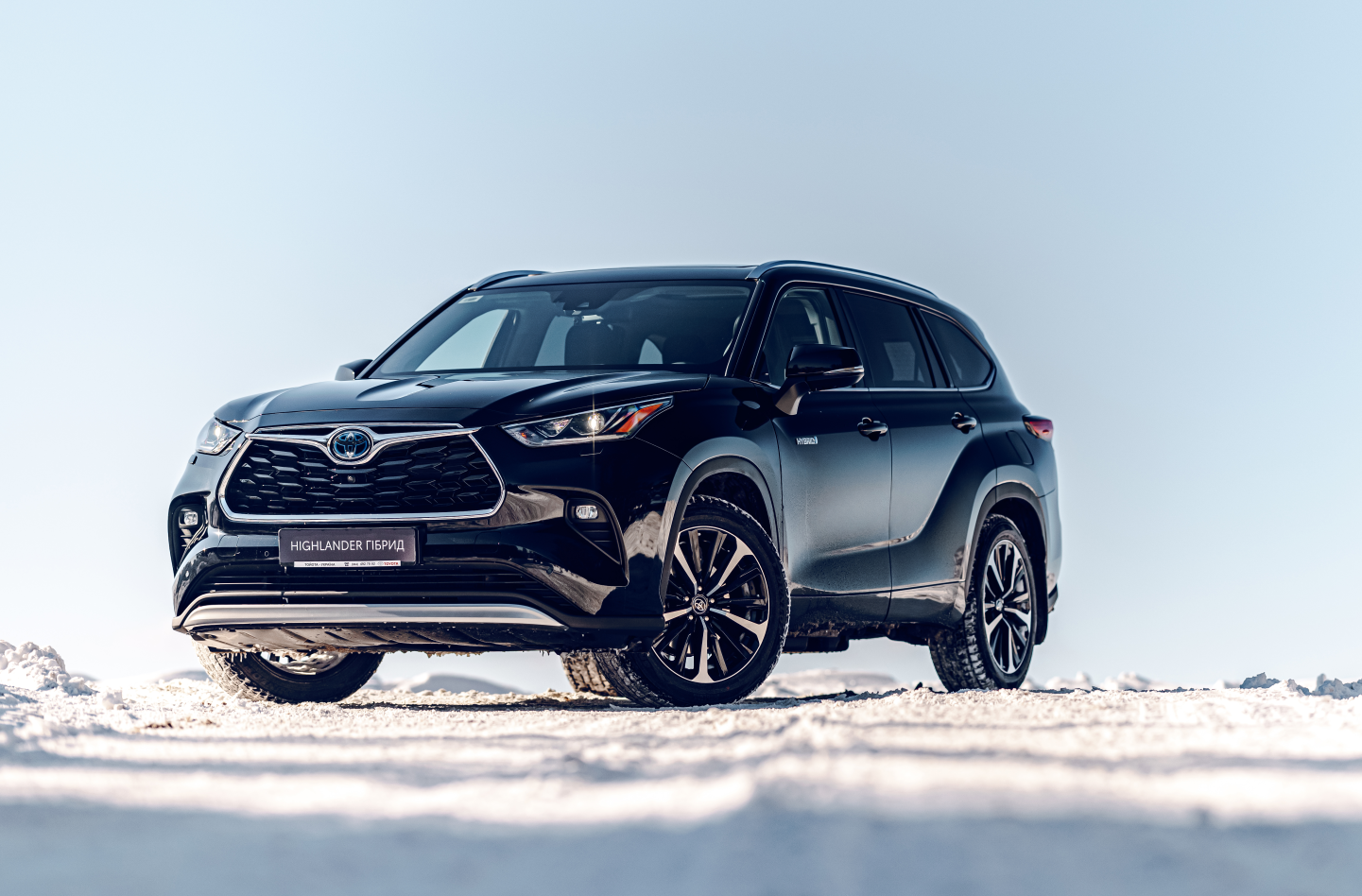 Toyota Highlander Гібрид