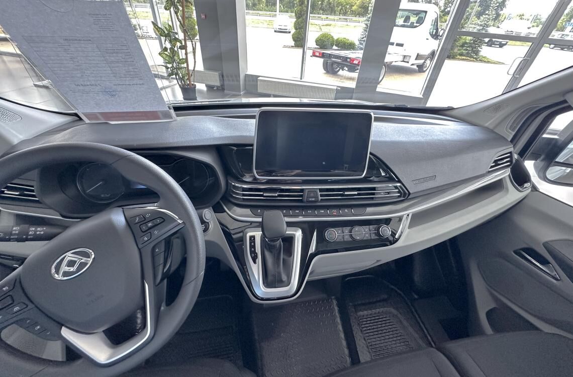 Maxus eDeliver 9 – коммерческий электрофургон.