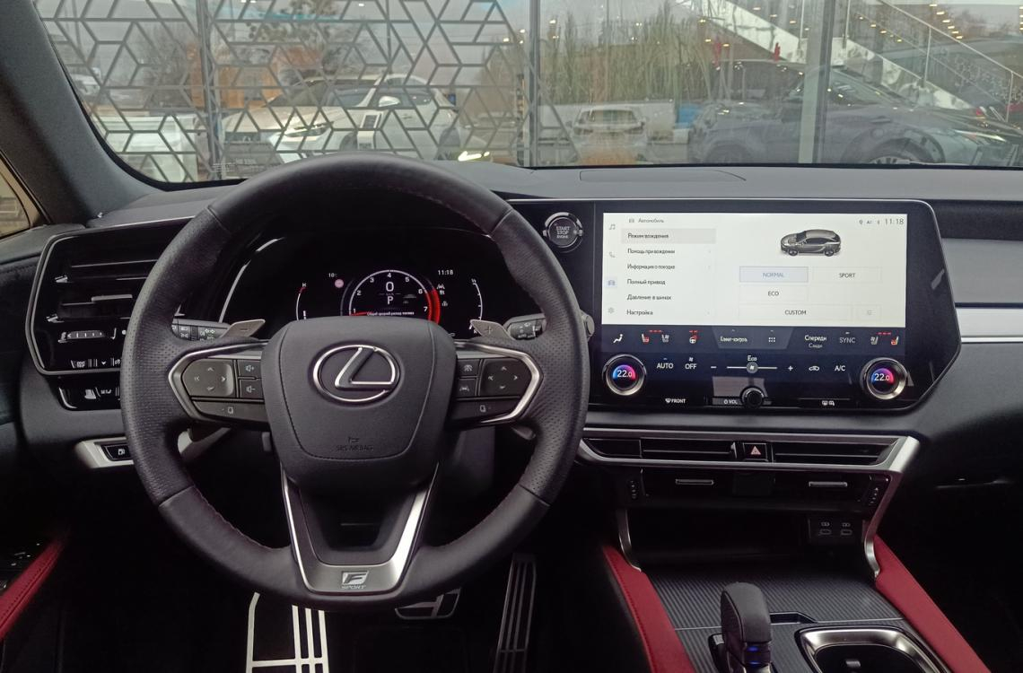 Придбати Lexus RX350