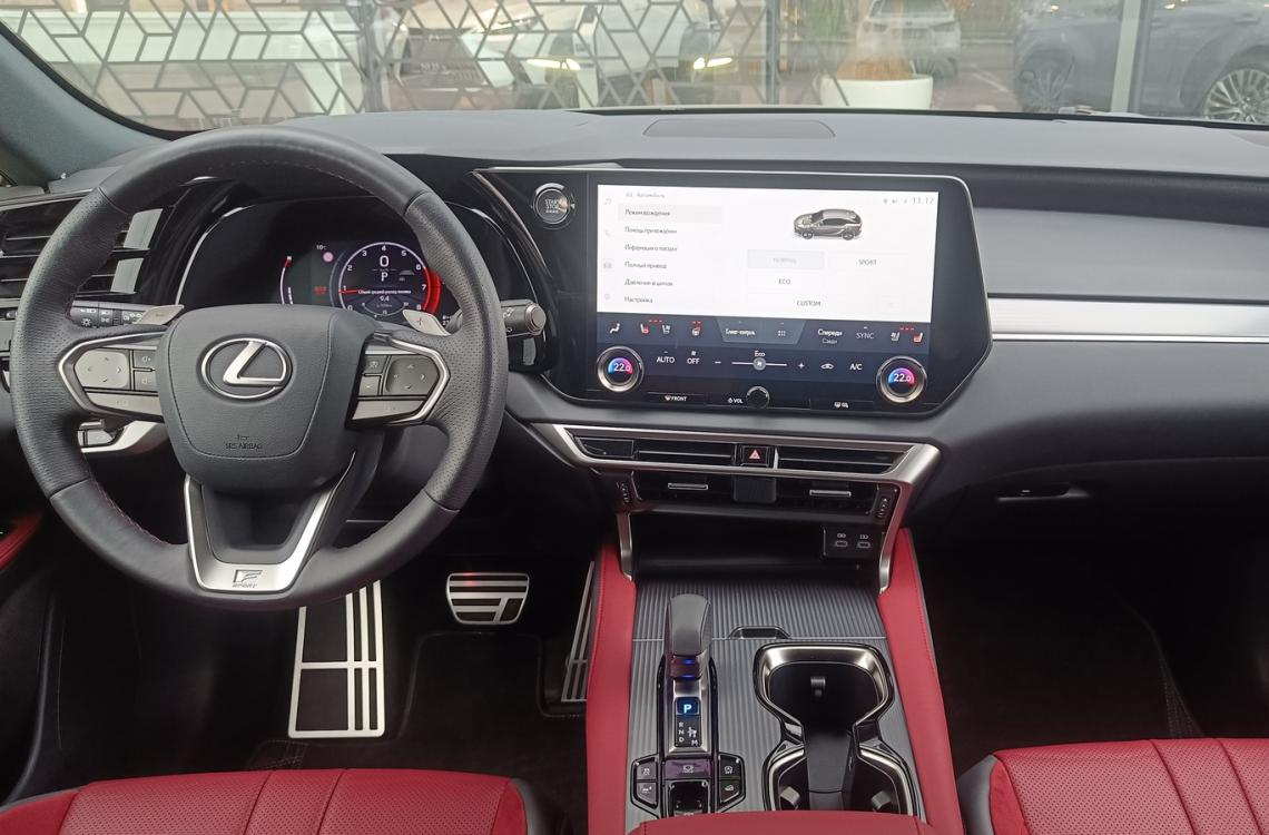 Придбати Lexus RX350