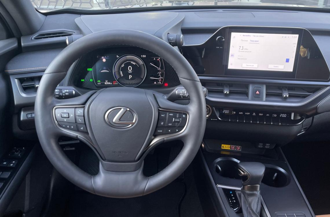 Придбати Lexus UX250h