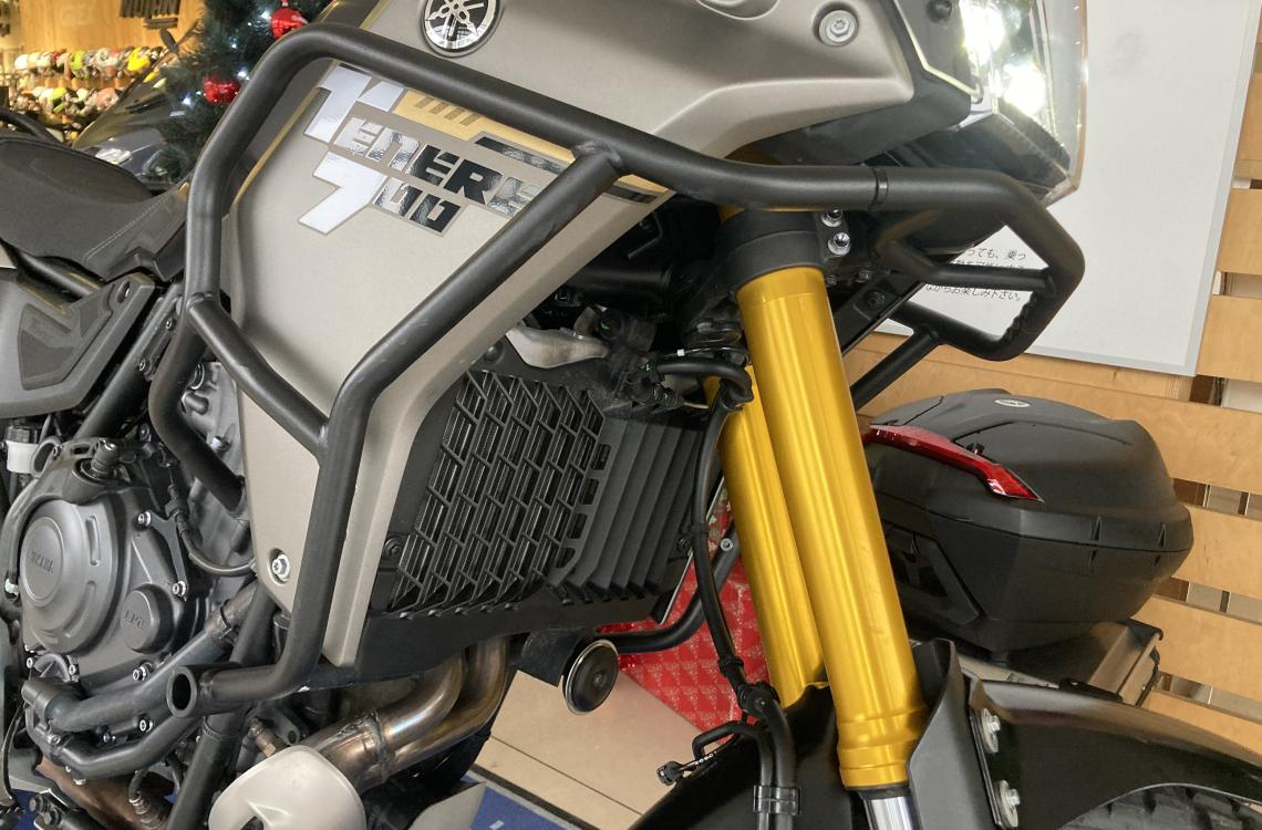 Yamaha Tenere 700