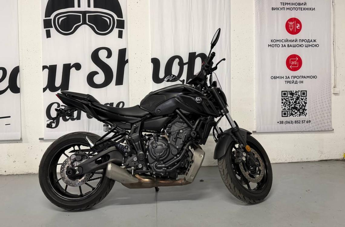 Yamaha MT-07