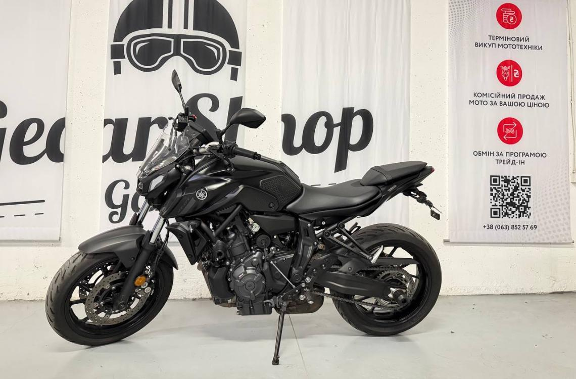 Yamaha MT-07