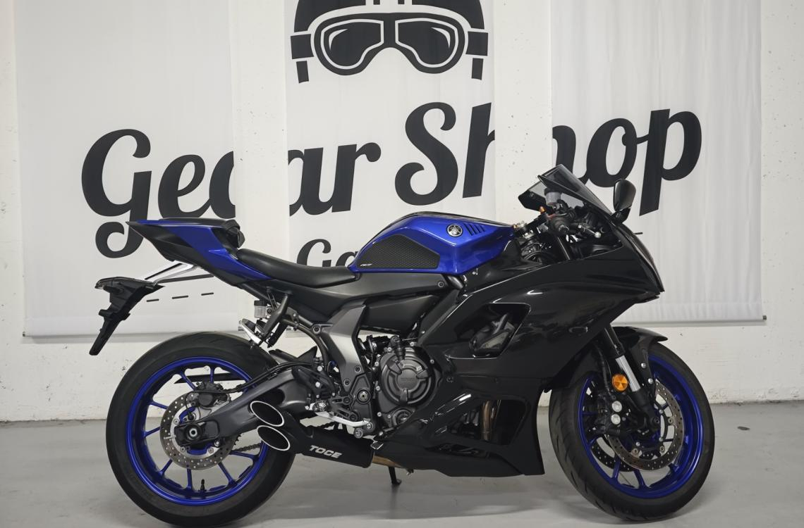 Yamaha YZF-R7