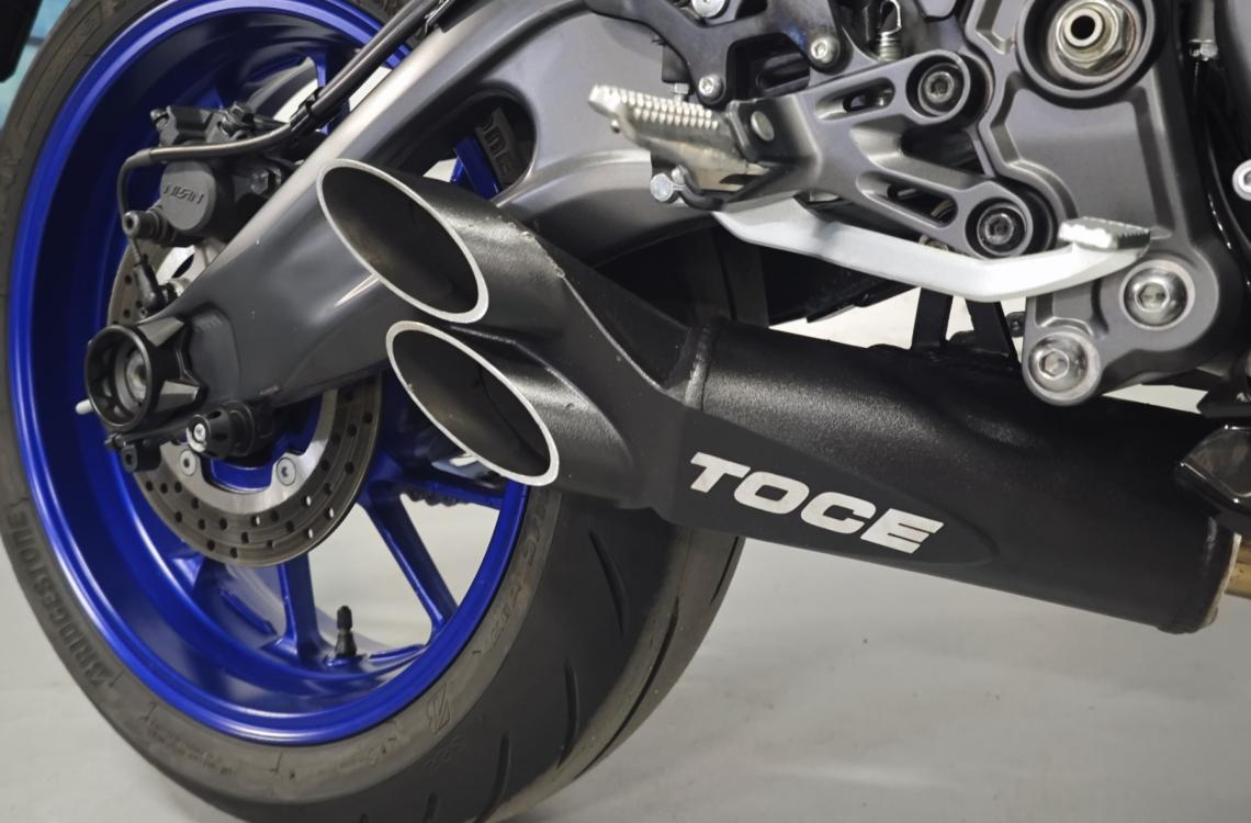 Yamaha YZF-R7
