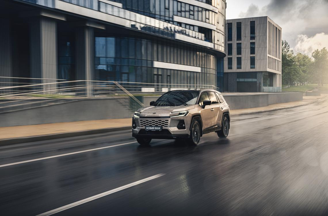 Toyota RAV4 гибрид