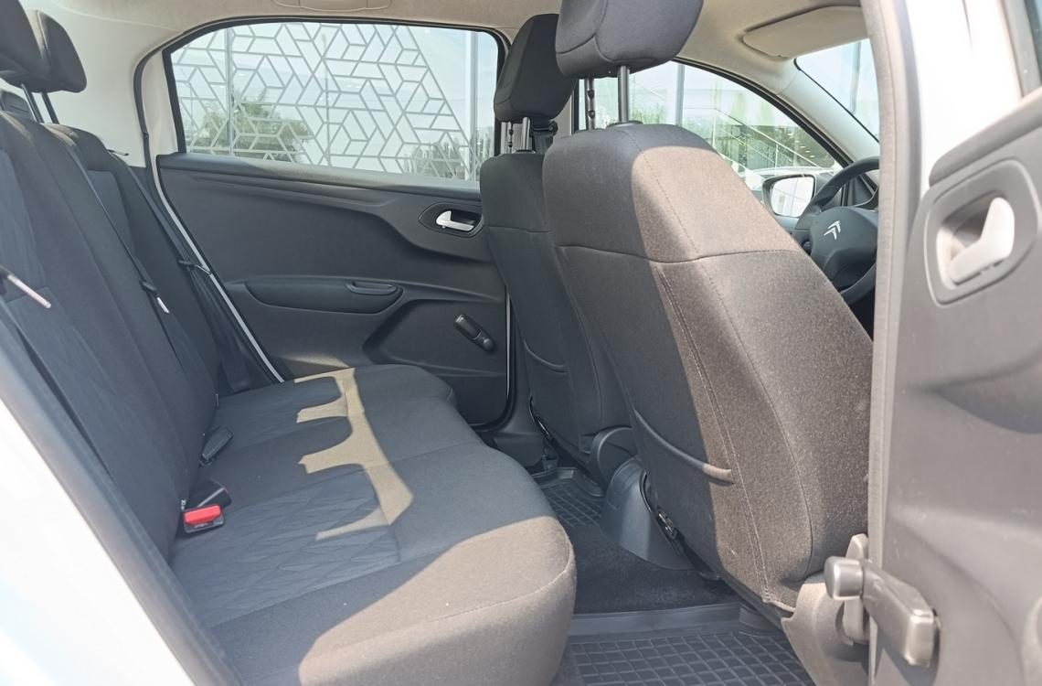 Купить Citroen C-ELYSEE