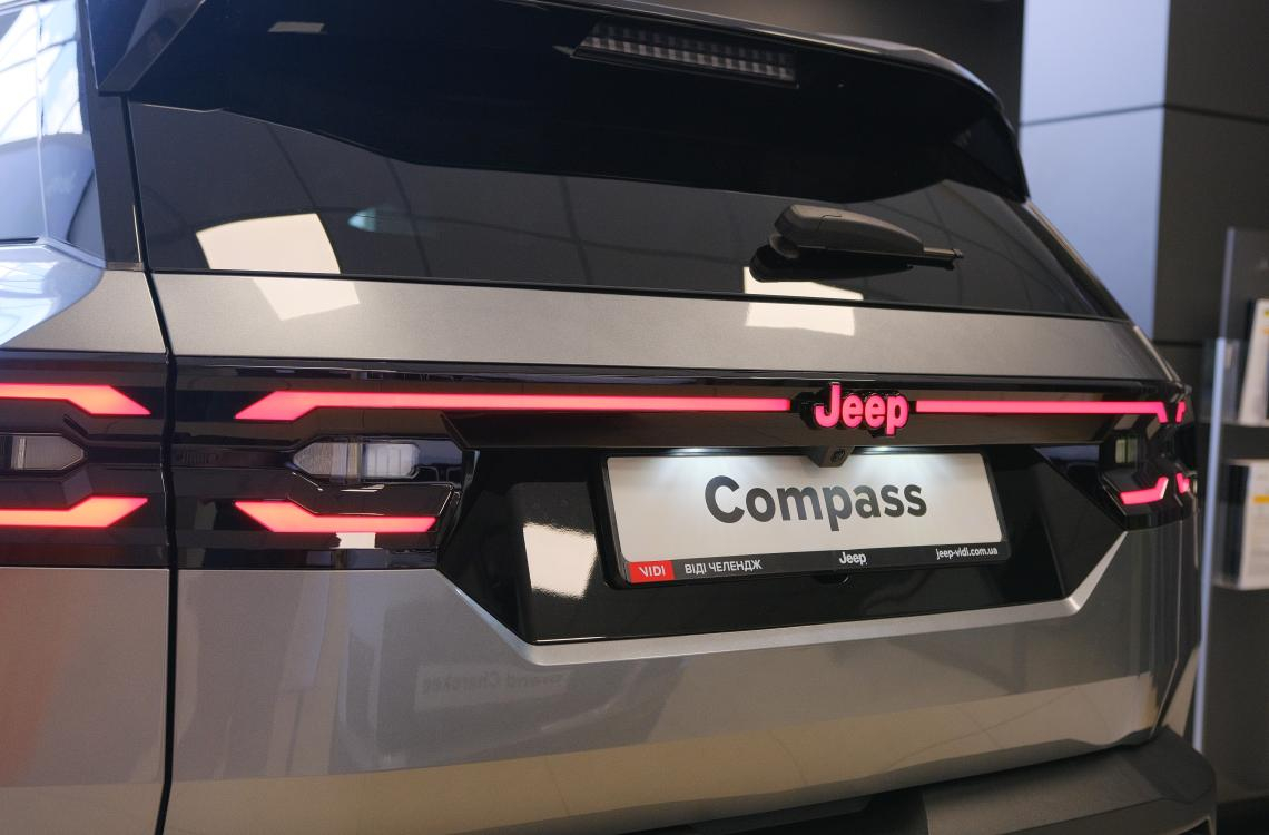 Jeep Compass First Edition