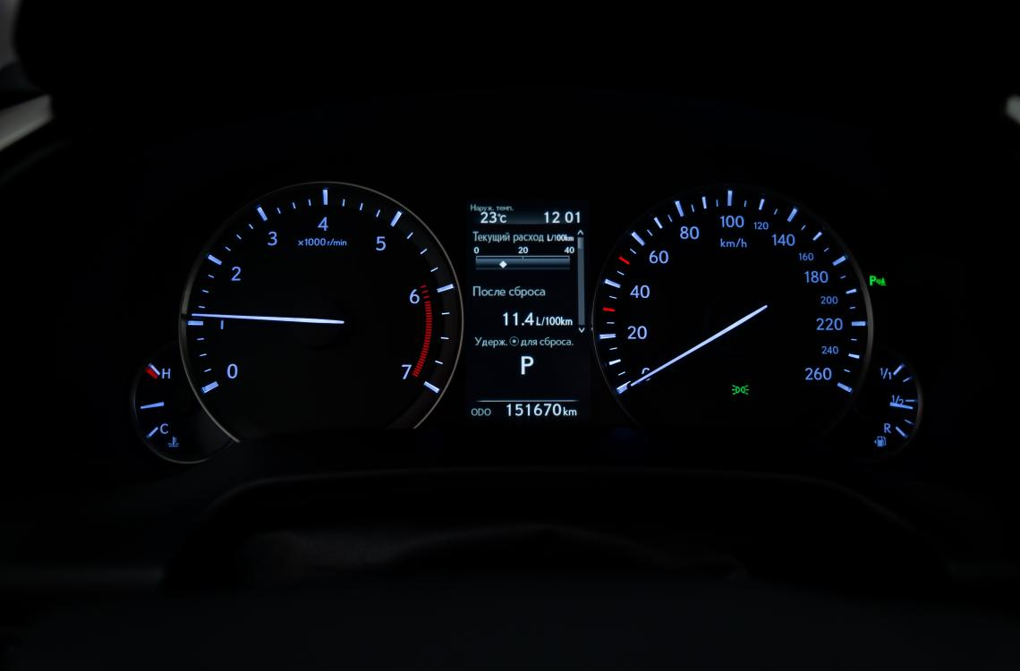 Купить Lexus RX 200T