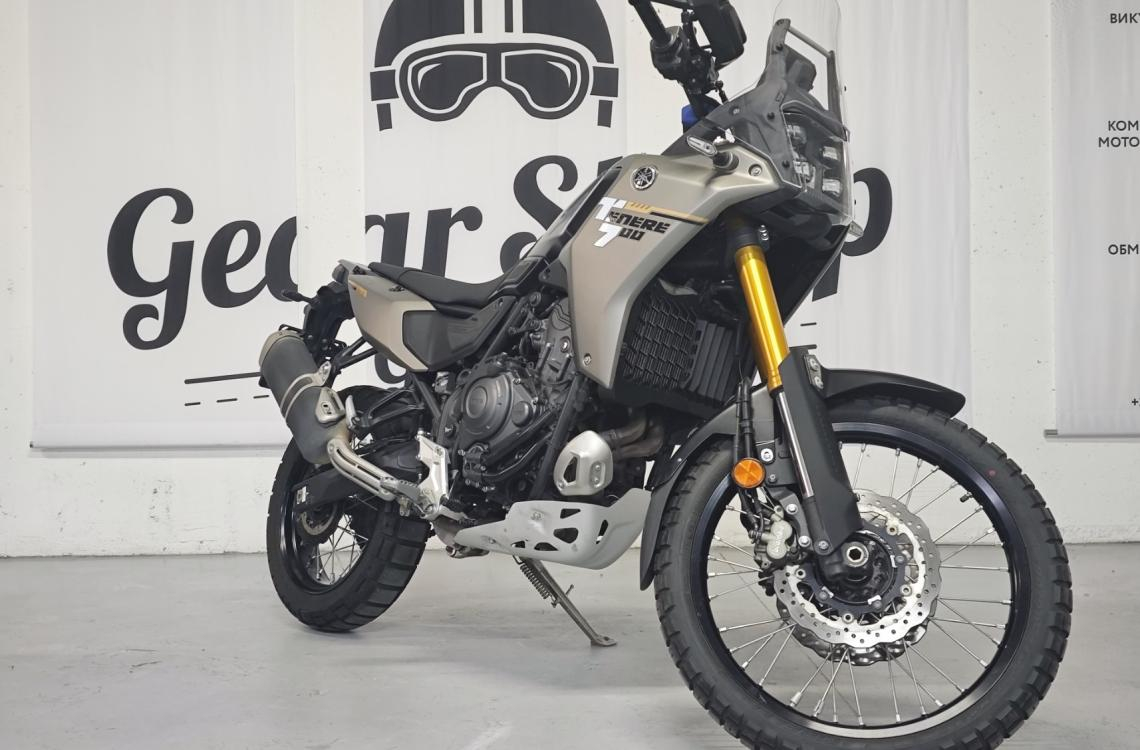 Yamaha Tenere 700