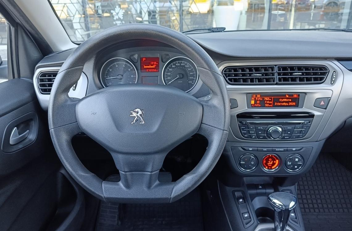 Придбати Peugeot 301