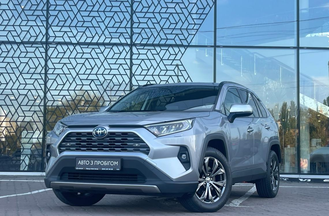 Купить Toyota RAV4