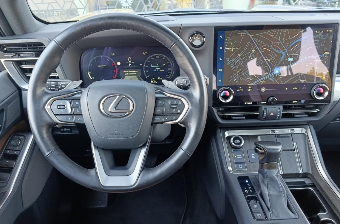 Придбати Lexus GX550