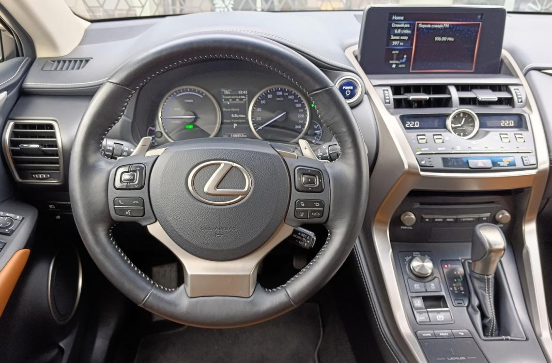 Купить Lexus NX300h