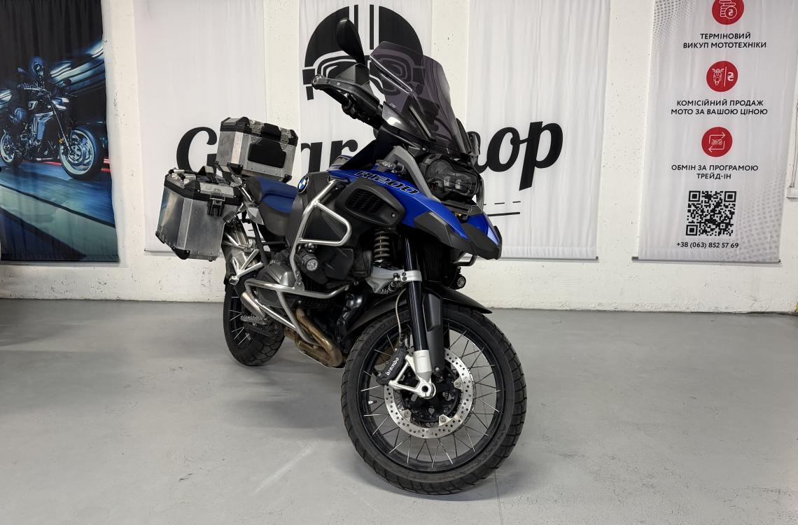 BMW 1200GS
