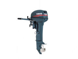 Yamaha 9.9FMHS