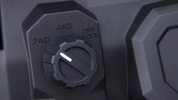 Система On-Command® із 3 режимами 