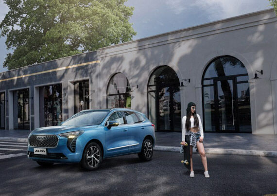 Современный дизайн, полный эмоций.