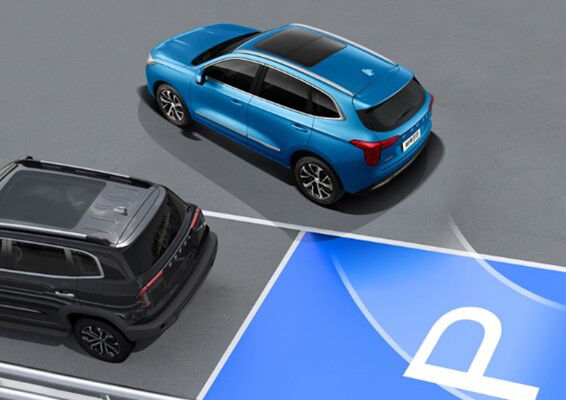 Автоматическая вспомогательная система при парковке делает процесс парковки намного легче и безопаснее