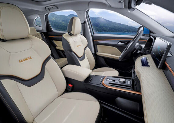 Пространство новых возможностей