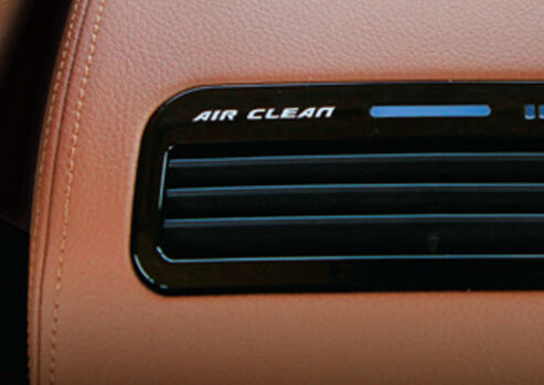 Система очистки воздуха в салоне