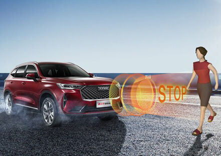 Защита пешеходов – система экстренного торможения при опасном обнаружении пешеходов (AEB-P, Эй-И-Би-Пи)