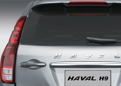 Вертикальные светодиодные задние фонари