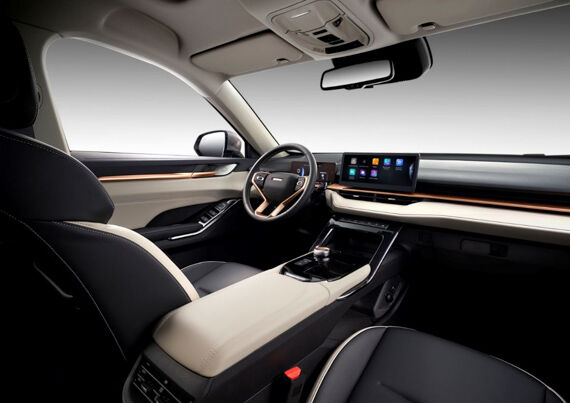 Безопасная перспектива комфорта