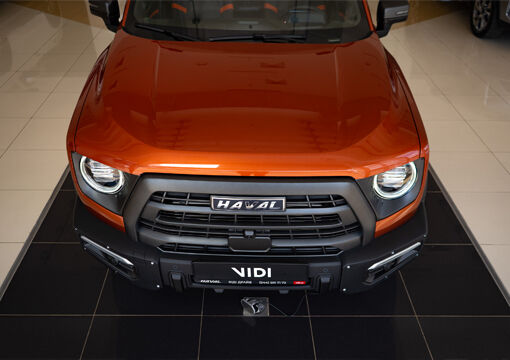 Современная главная светодиодная оптика