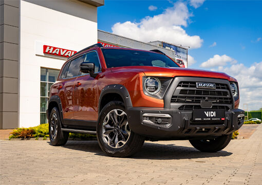 Новый HAVAL DARGO. Впечатляющая динамика китайского внедорожника.