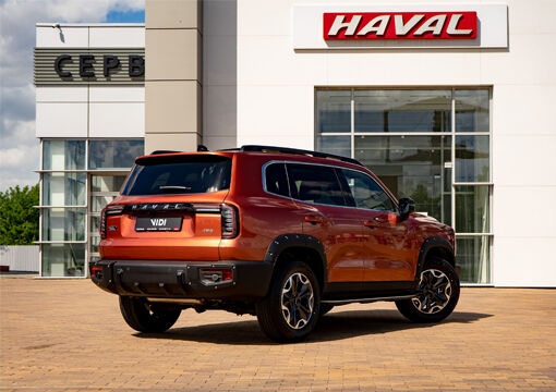 Haval Dargo Прагнення досконалості навіть у дрібницях.
