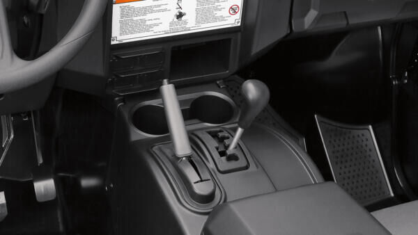 Бесступенчатая трансмиссия Ultramatic® 