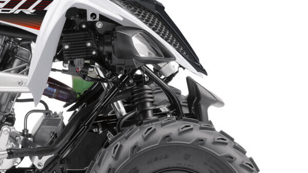 Підвіска, що регулюється 