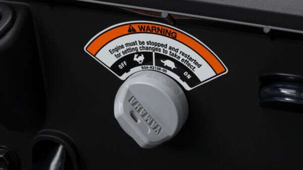 Система ограничения мощности 