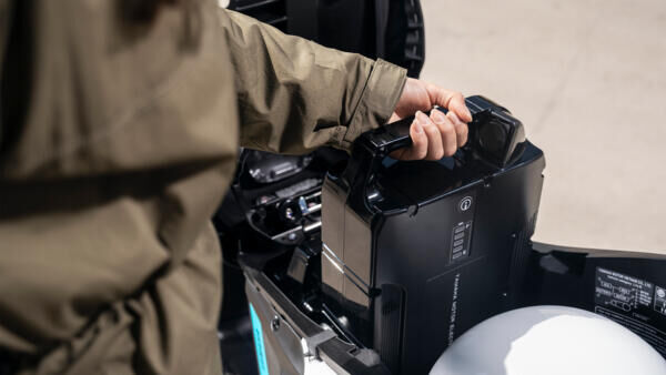 Съемная литиево-ионная аккумуляторная батарея от Yamaha 