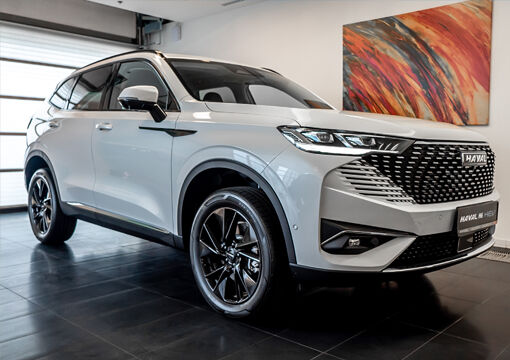 Внешний вид