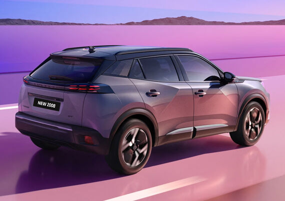 Технології