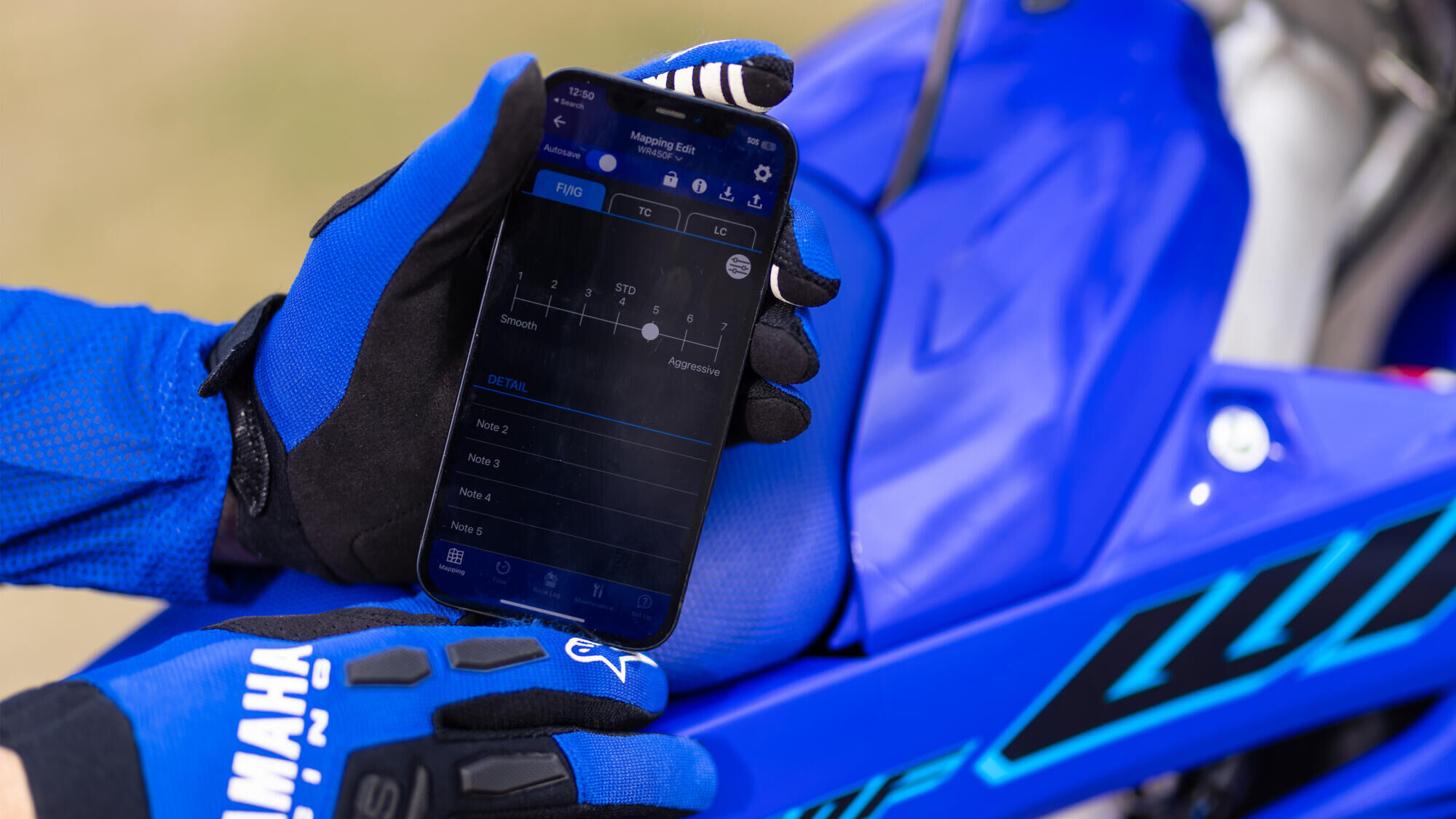 Настройка двигателя с помощью смартфона 