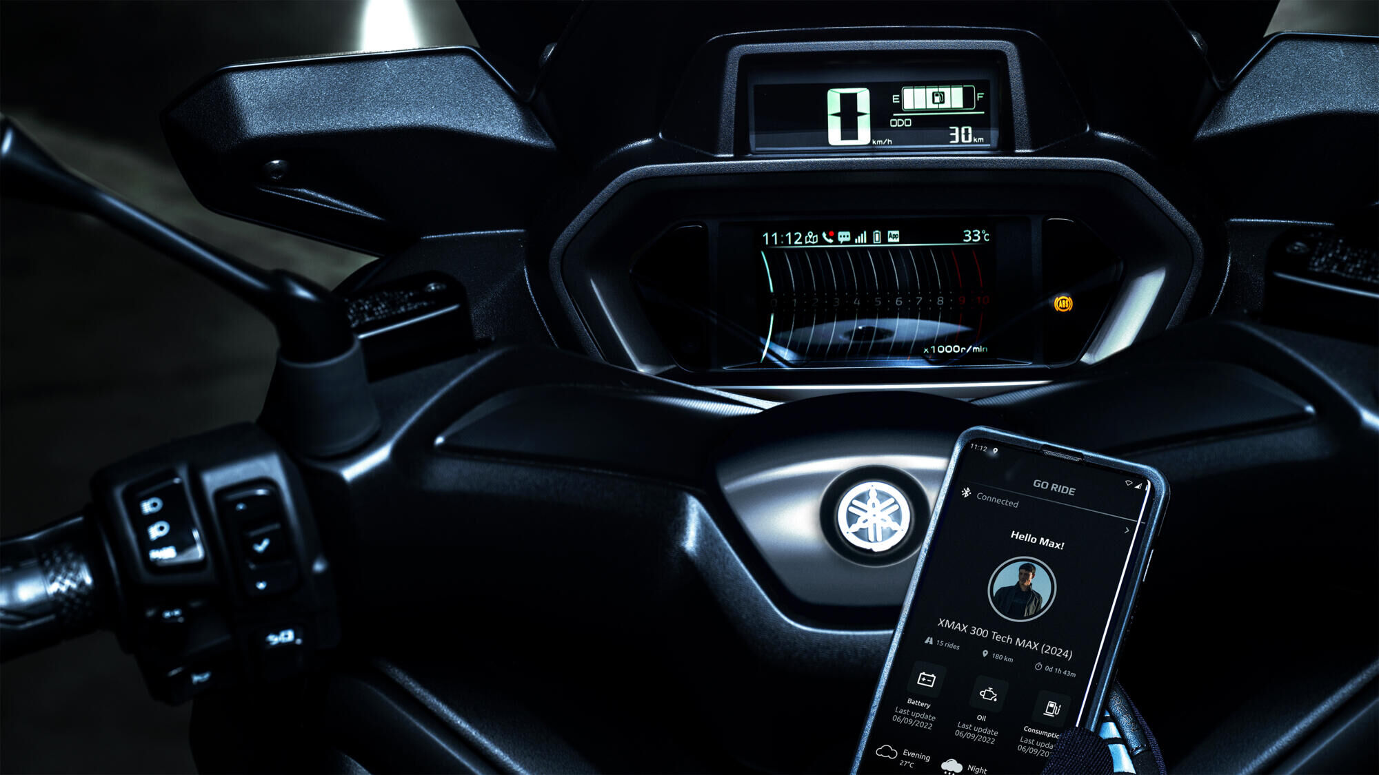 Возможность подключения смартфона 