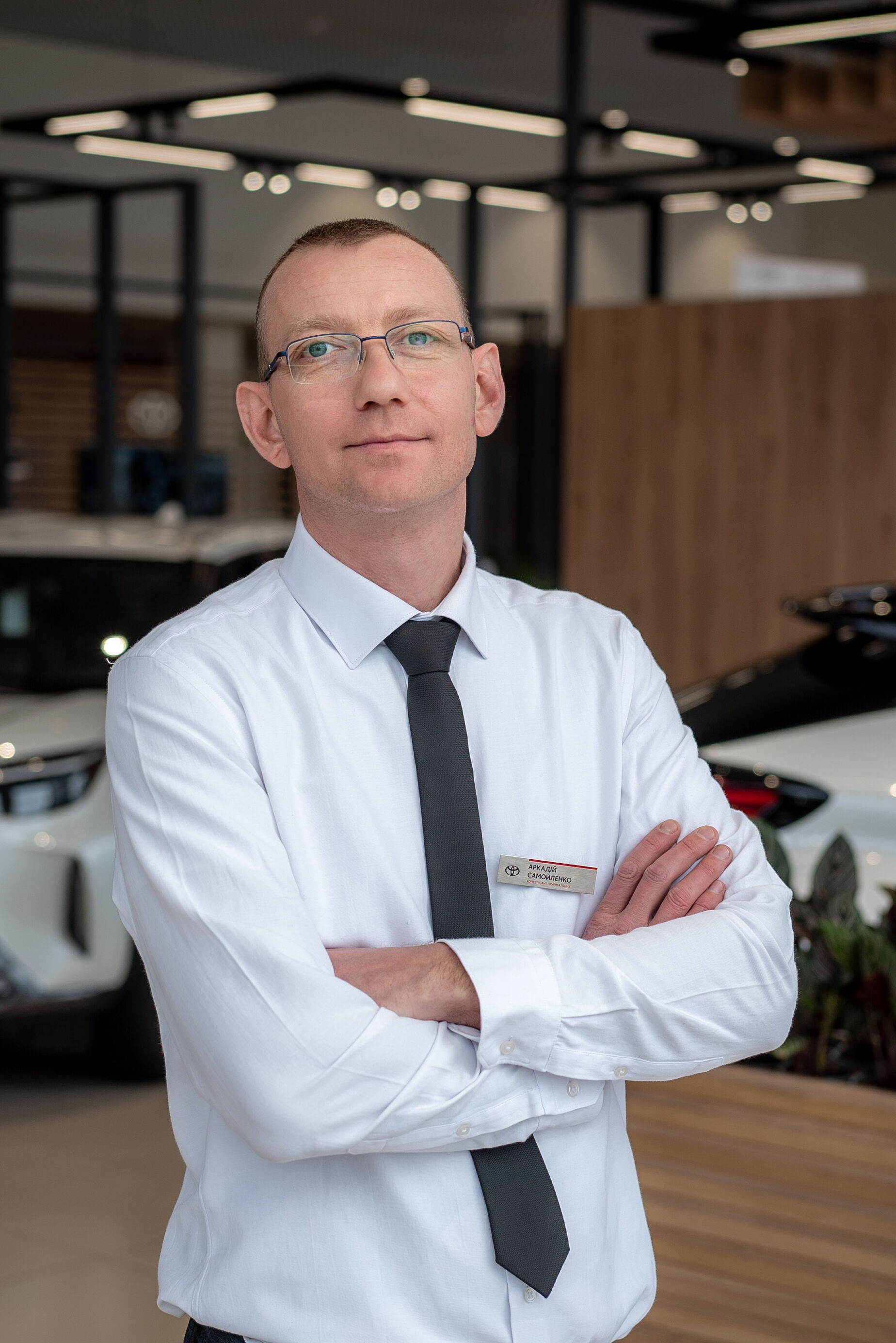 Аркадій Самойленко