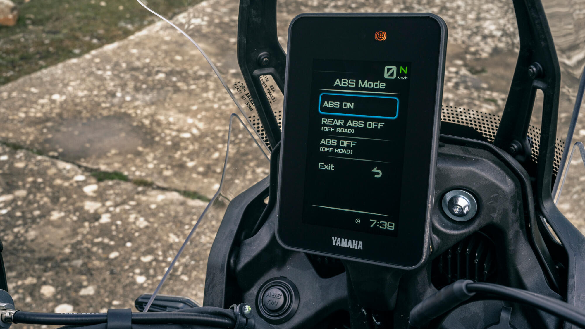 3-режимна система АБС 