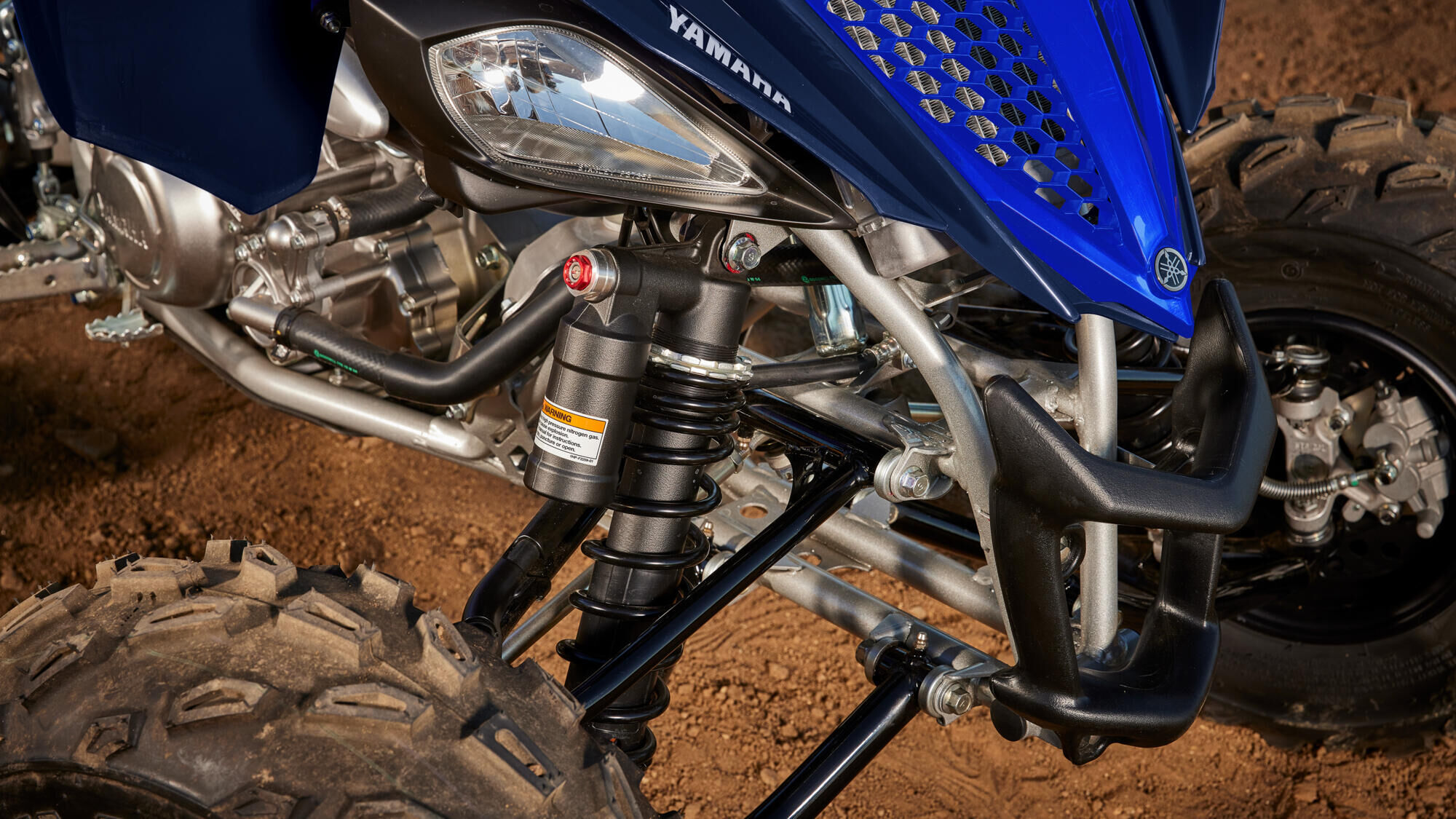 Регулируемая подвеска 