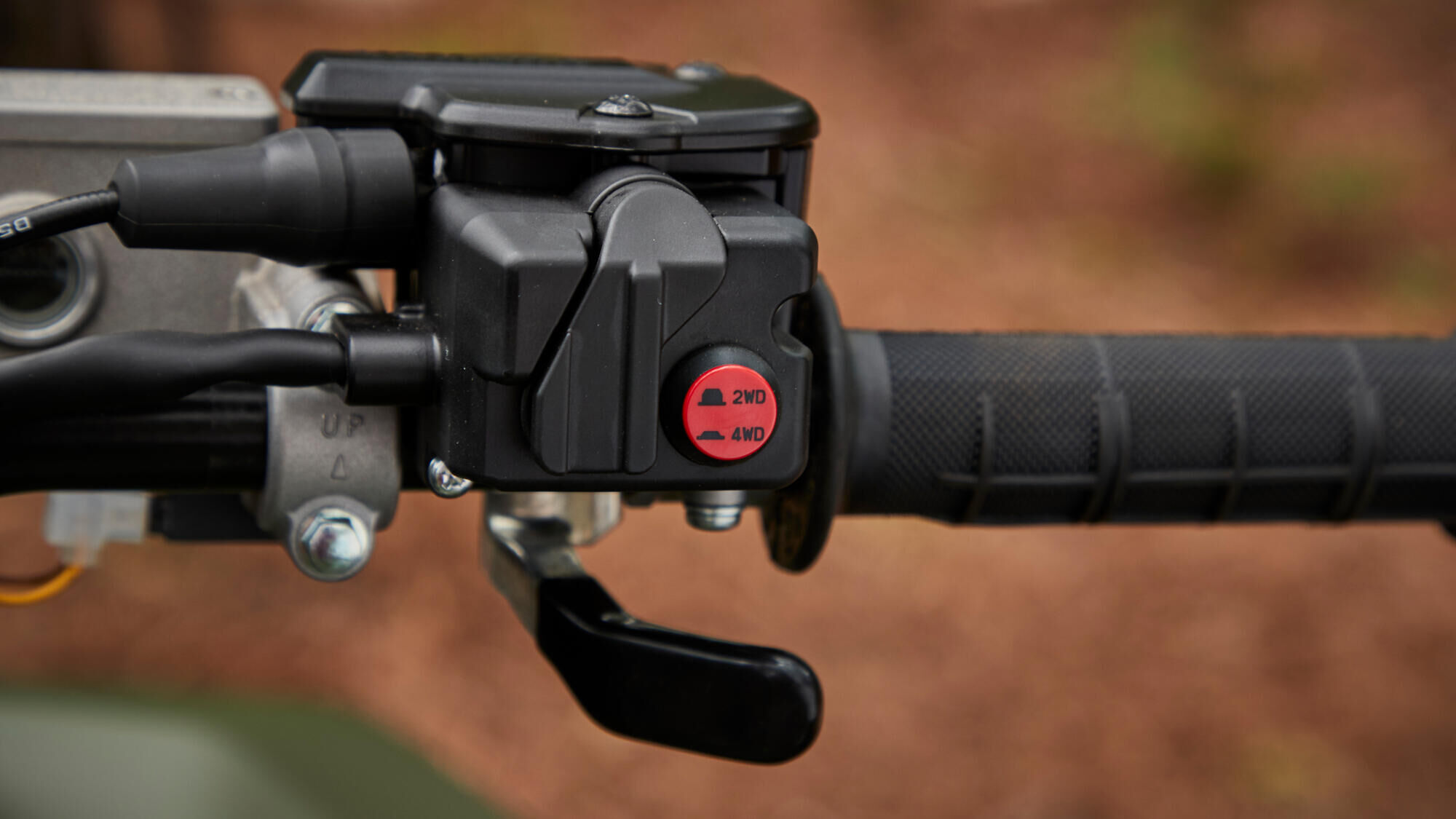 Система привода On-Command® 