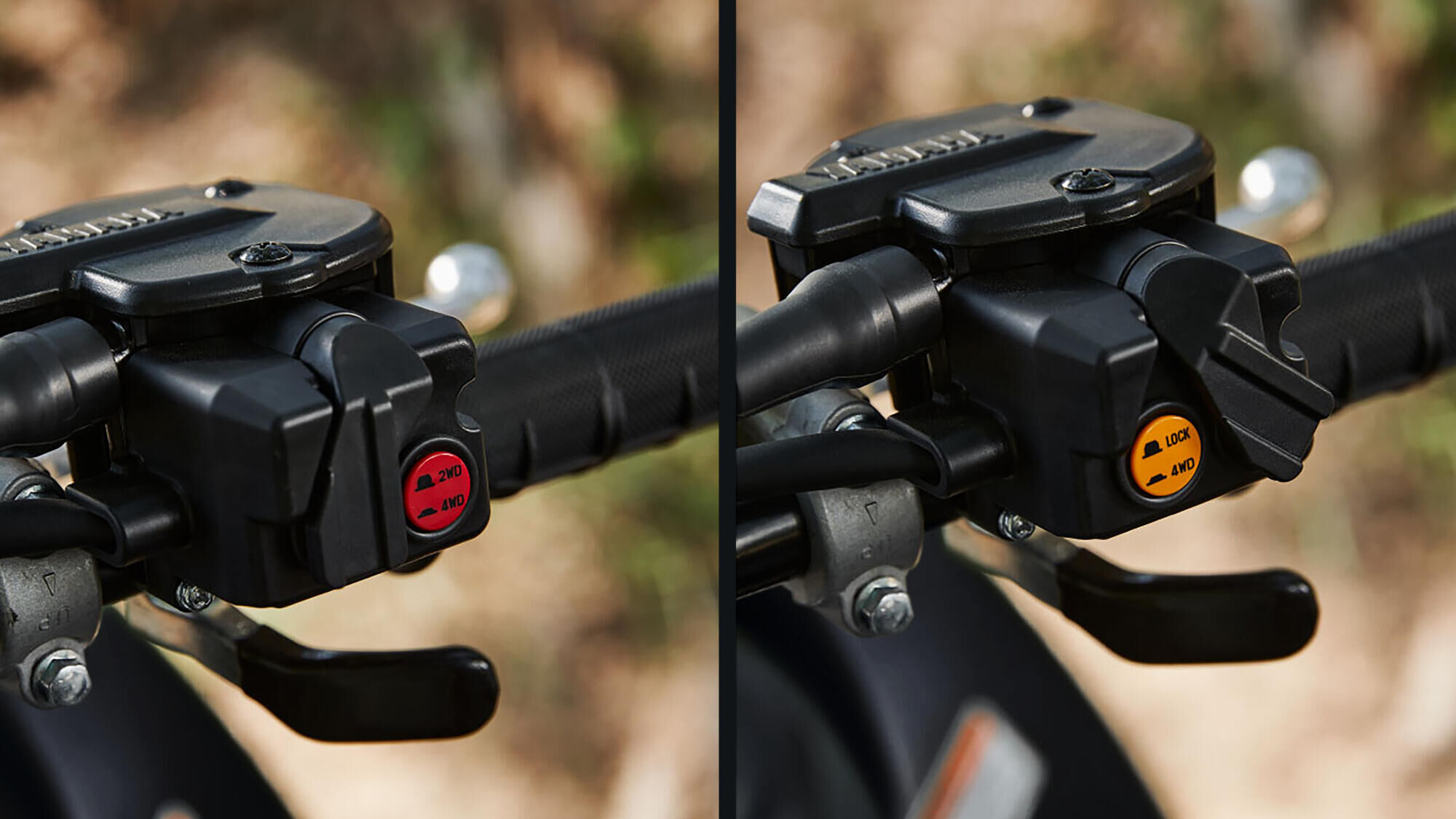 Система привода On-Command® 