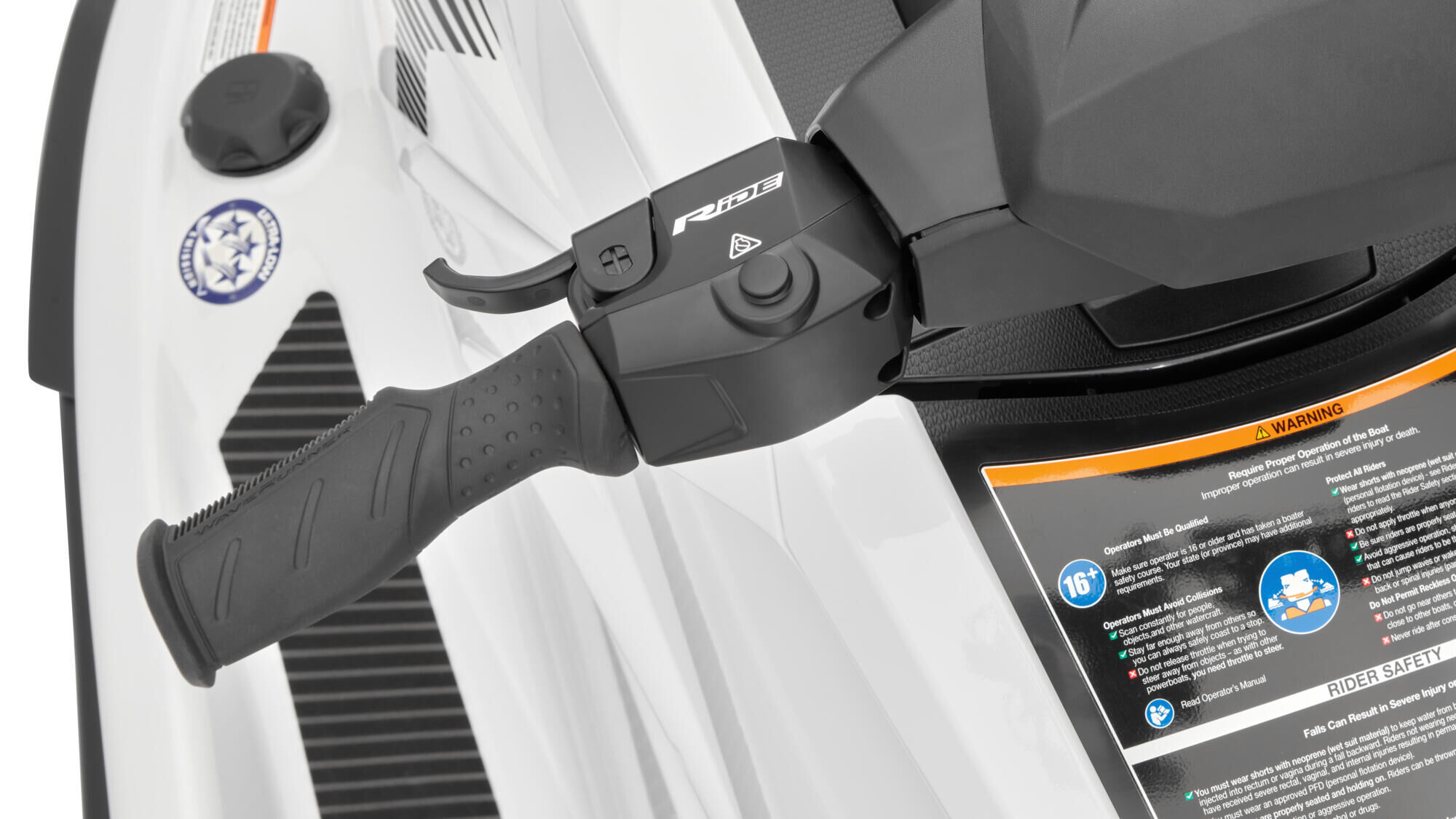 Система RiDE® (задній хід із електронною системою інтуїтивного гальмування) 