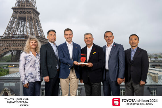 Тойота Центр Київ ВІДІ Автострада отримав нагороду Ichiban 2024!