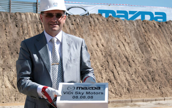 Закладення першого каменю у фундамент дилерського центру Мазда «ВІДІ Скай»