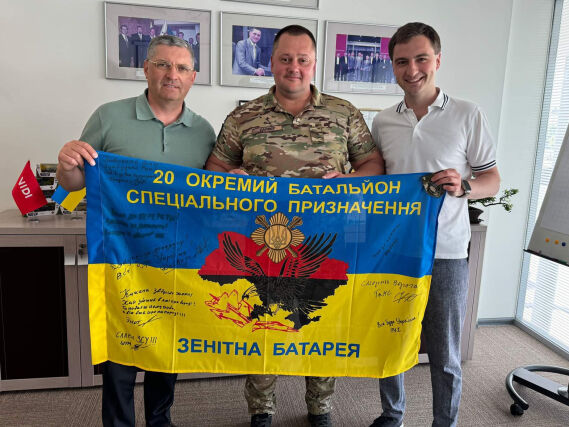 Зустрілися з нашими друзями — 20-й Окремим батальйоном спеціального призначення ОПБр